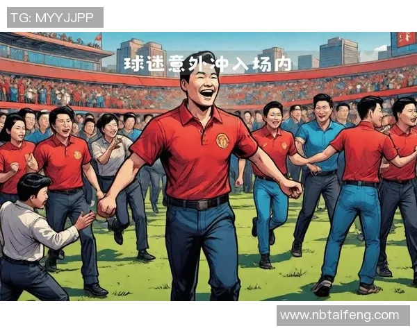 足球明星是否已经抵达日本引发球迷热议与期待